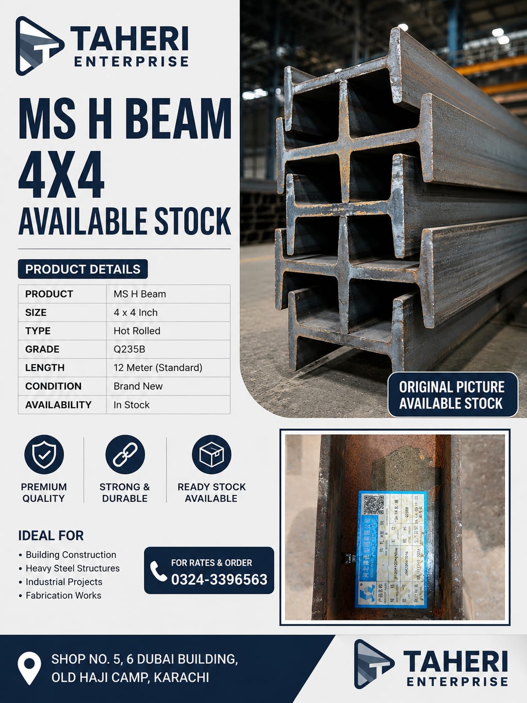 H-beam stock, Q235B - mill marked